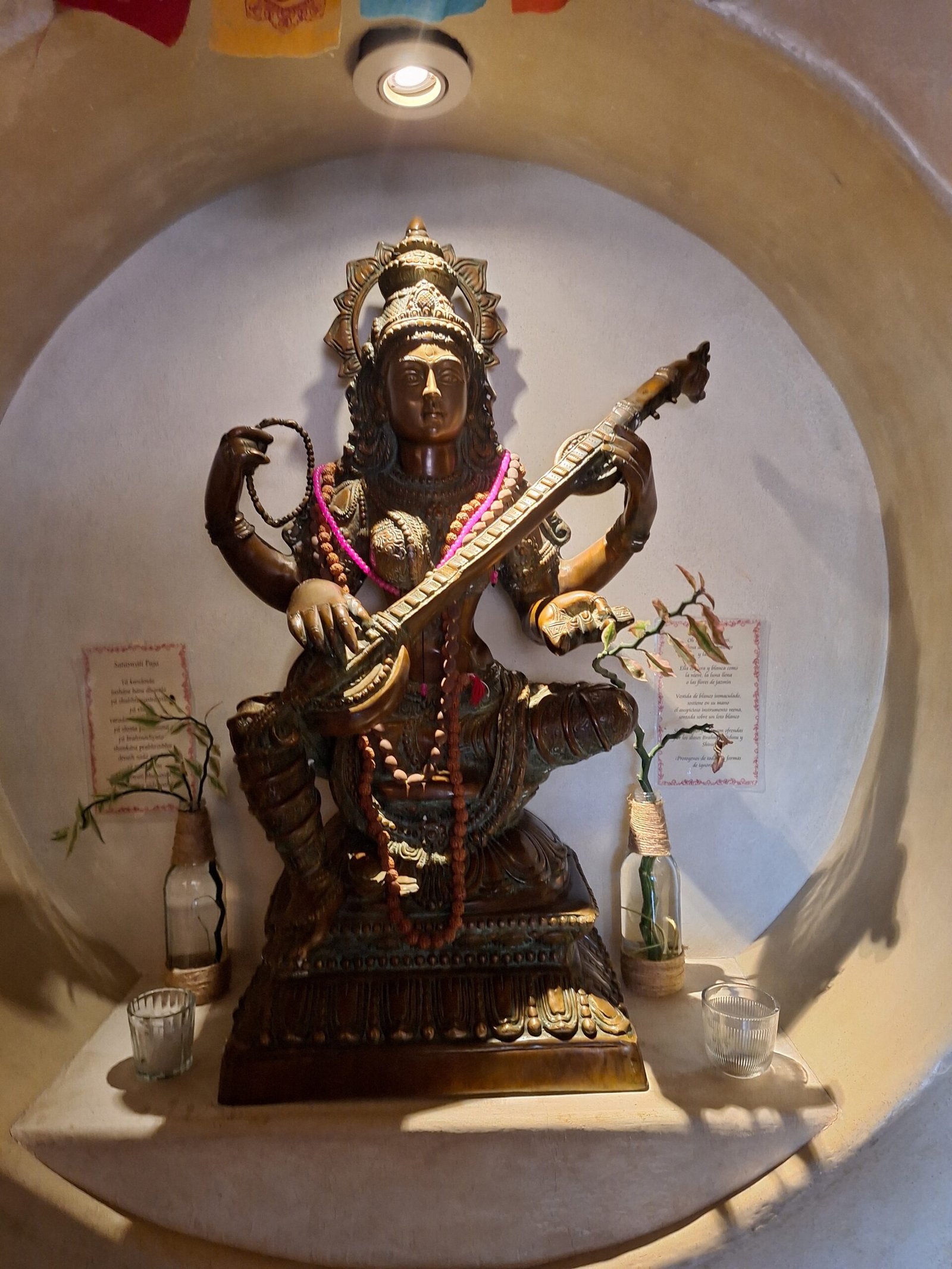 20251205_171138 20251205_171138